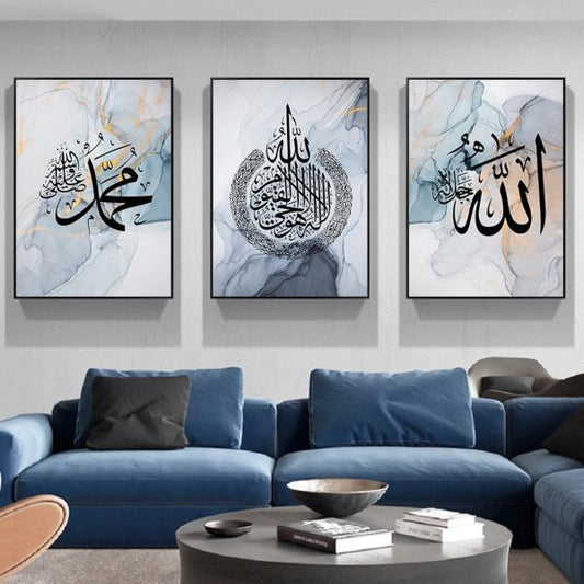 "3-Piece Marble Blue Islamic Wall Art – Modern Arabic Calligraphy Set for Elegant Islamic Home Decor"